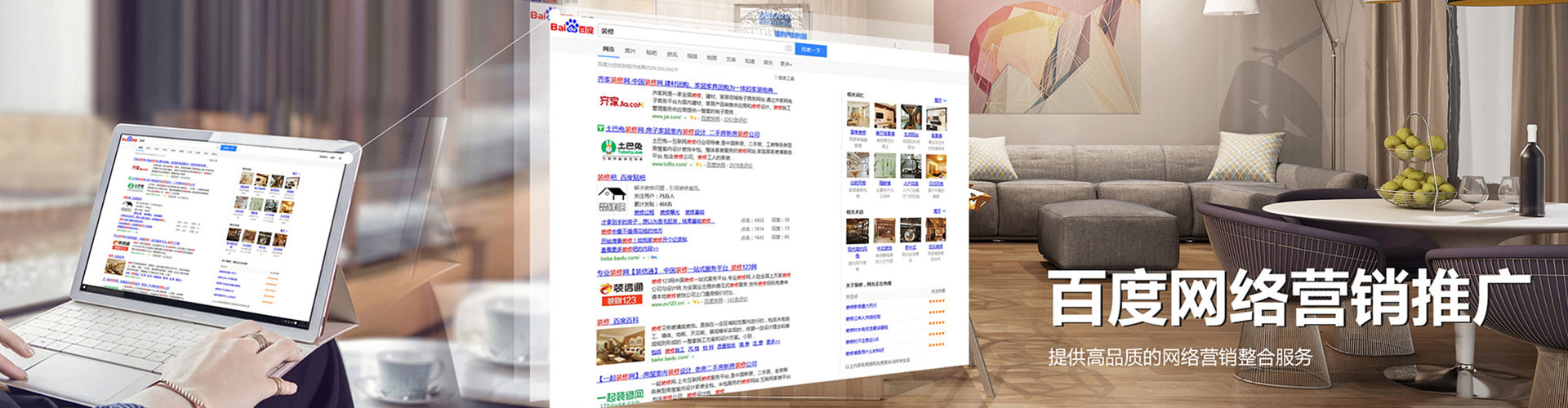 镇安竞价端口开户